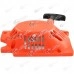 Demaror drujba China 4500, 5200 Plastic - Arc Dublu 